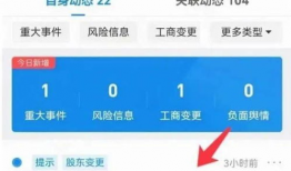 香港吃瓜爆料网站大全