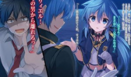 动漫主,动漫世界里的奇幻冒险之旅