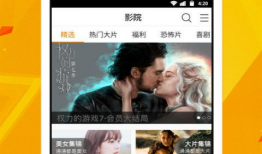 酒吧吃瓜爆料视频下载免费,免费下载视频背后的真相