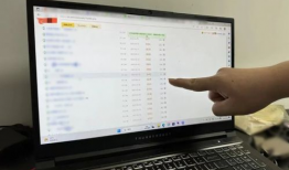 这种爆料吃瓜群慎入,慎入的爆料世界