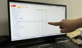 51cg8吃瓜爆料,揭秘娱乐圈最新吃瓜事件