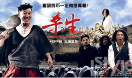 精品国产电影,国产电影精品力作盘点