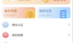 网红qq吃瓜爆料频道,独家爆料，热点事件一网打尽